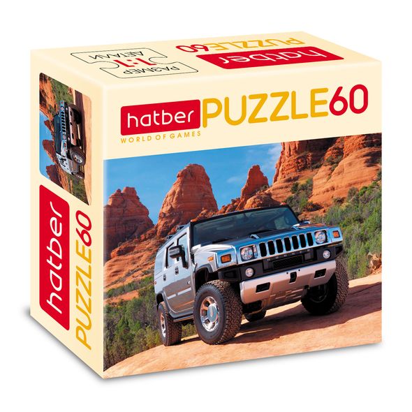 ПАЗЛЫ-ИГРА 60 элементов А5ф 230Х165мм -Внедорожник в горах- , 